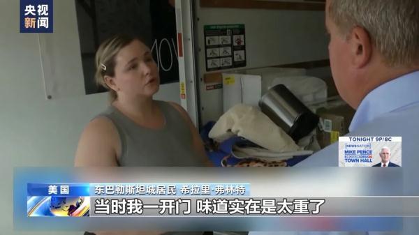 宝马娱乐800倍的游戏有啥